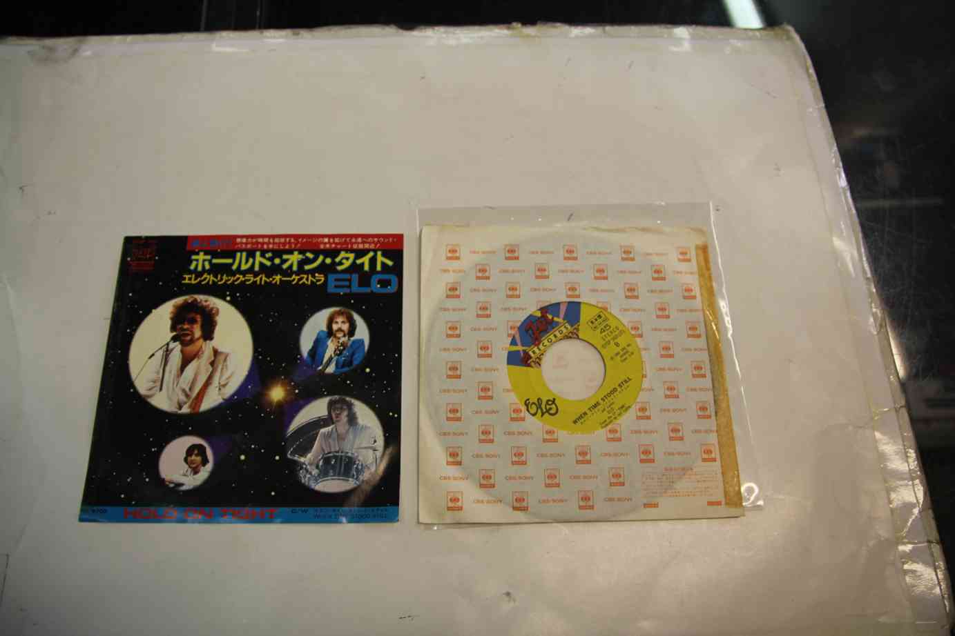 ELO - HOLD ON TIGHT - JAPAN PROMO